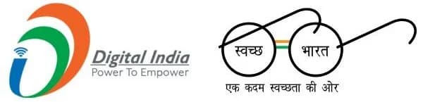 Deen Dayal Plot Yojna logo